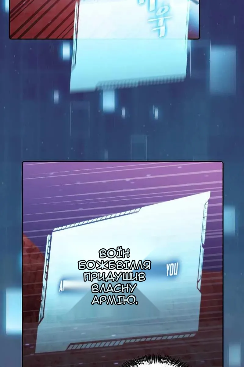 Сторінка 19