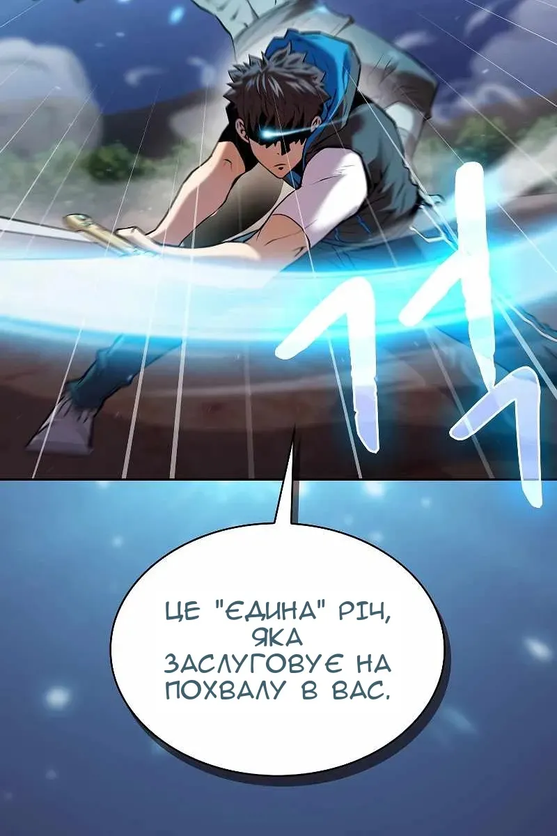 Сторінка 35