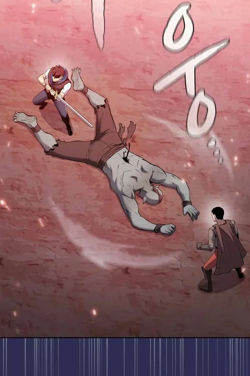 Сторінка 73