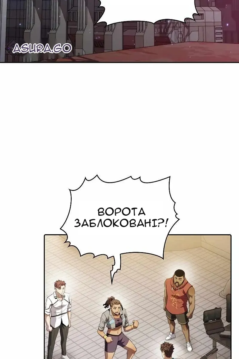 Сторінка 22