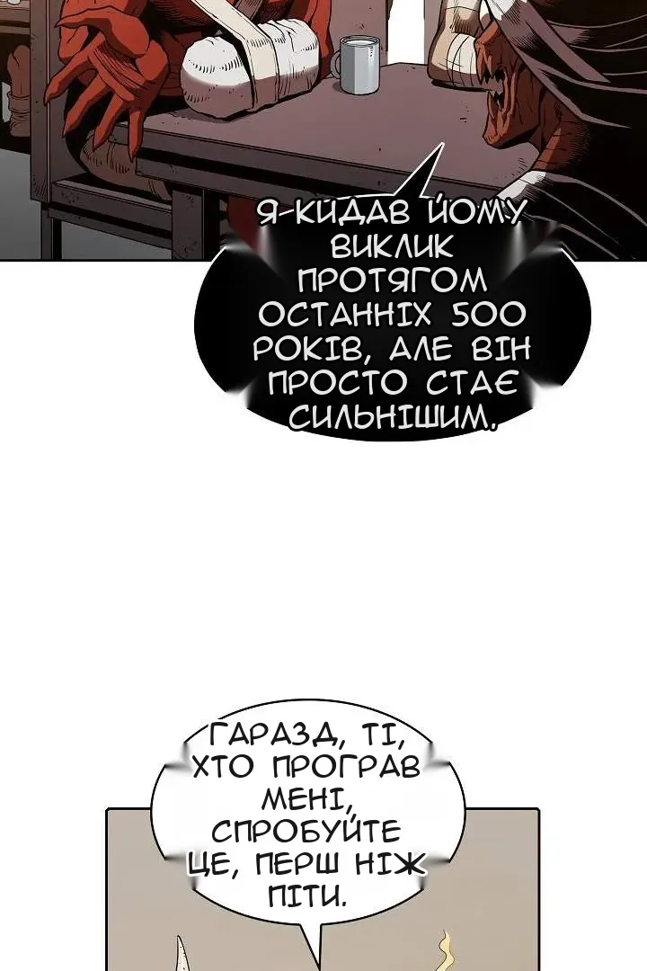 Сторінка 40