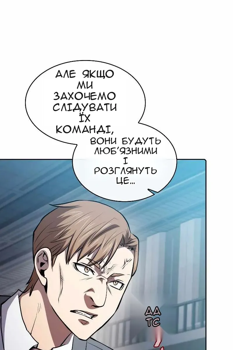 Сторінка 35