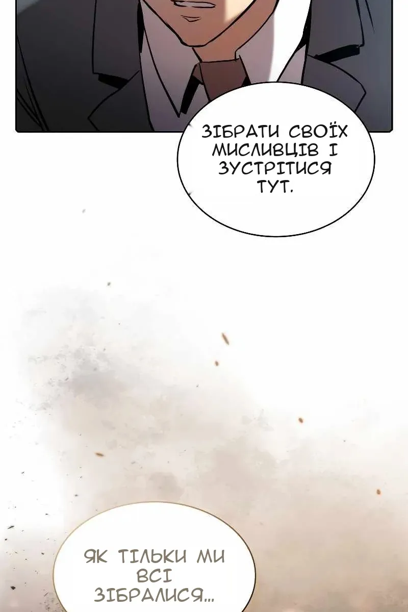 Сторінка 40