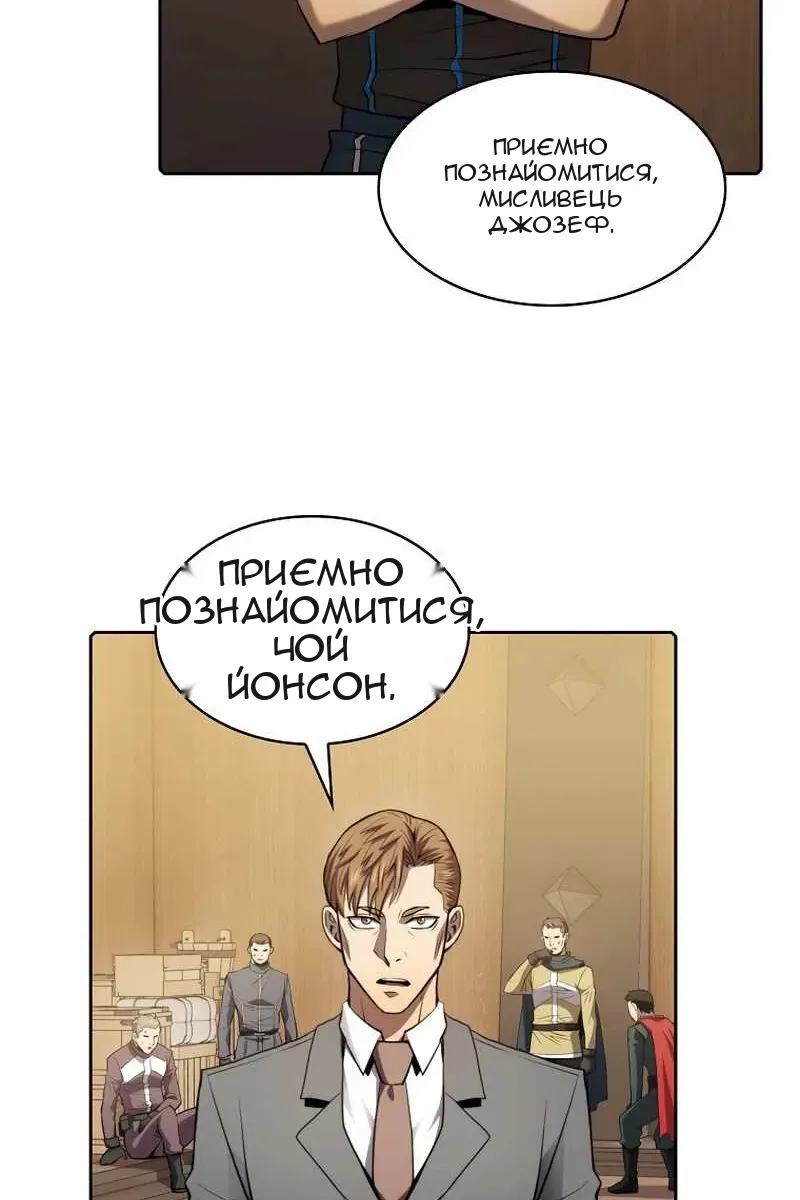 Сторінка 72