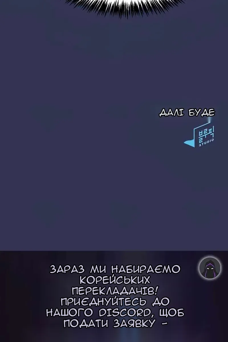 Сторінка 94