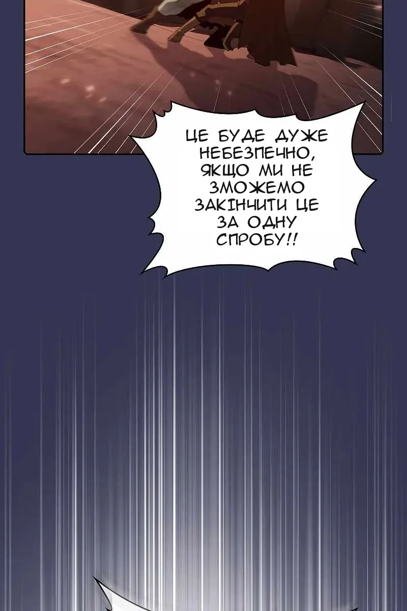 Сторінка 35