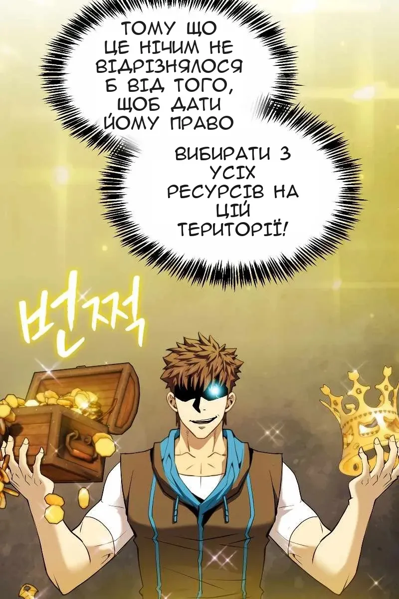Сторінка 26