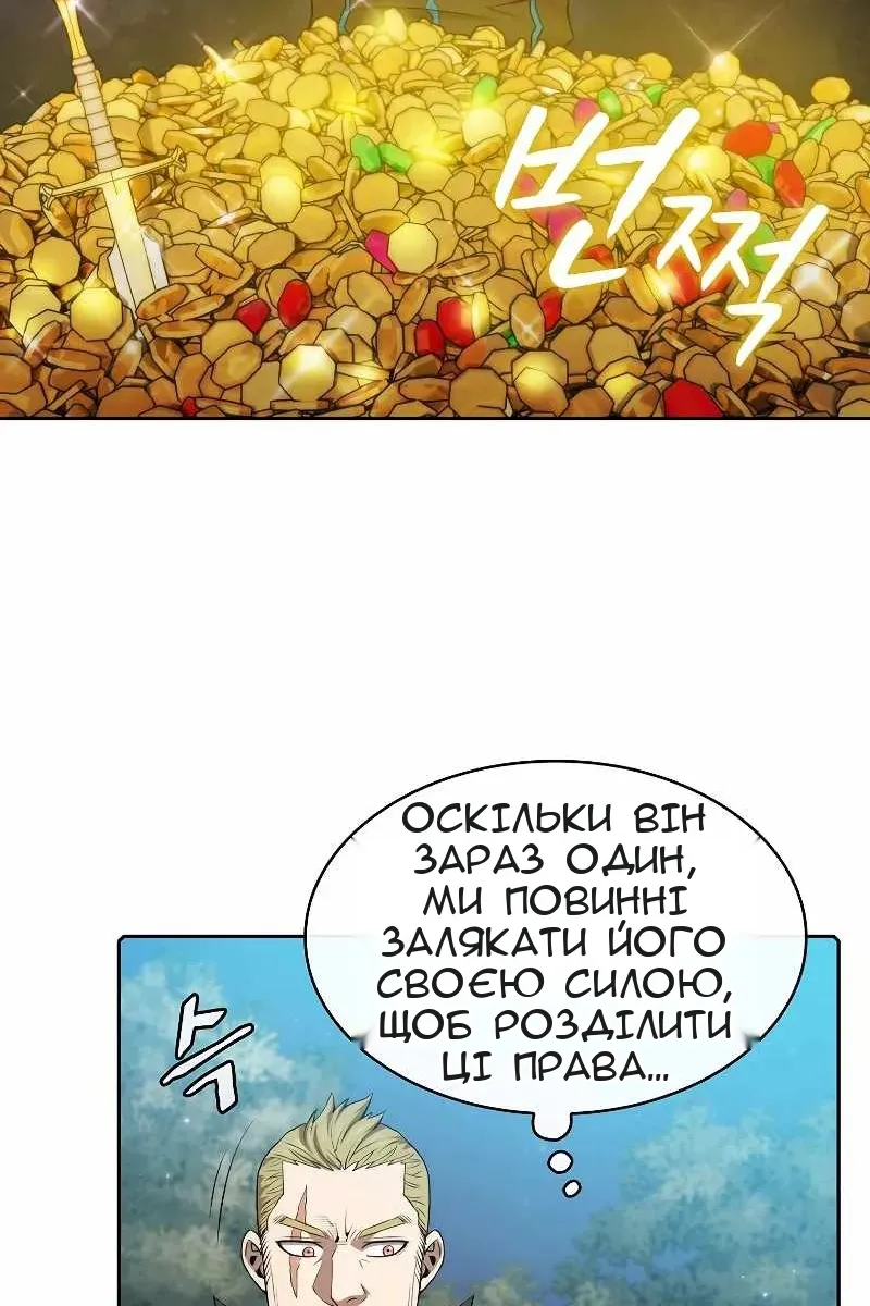 Сторінка 27