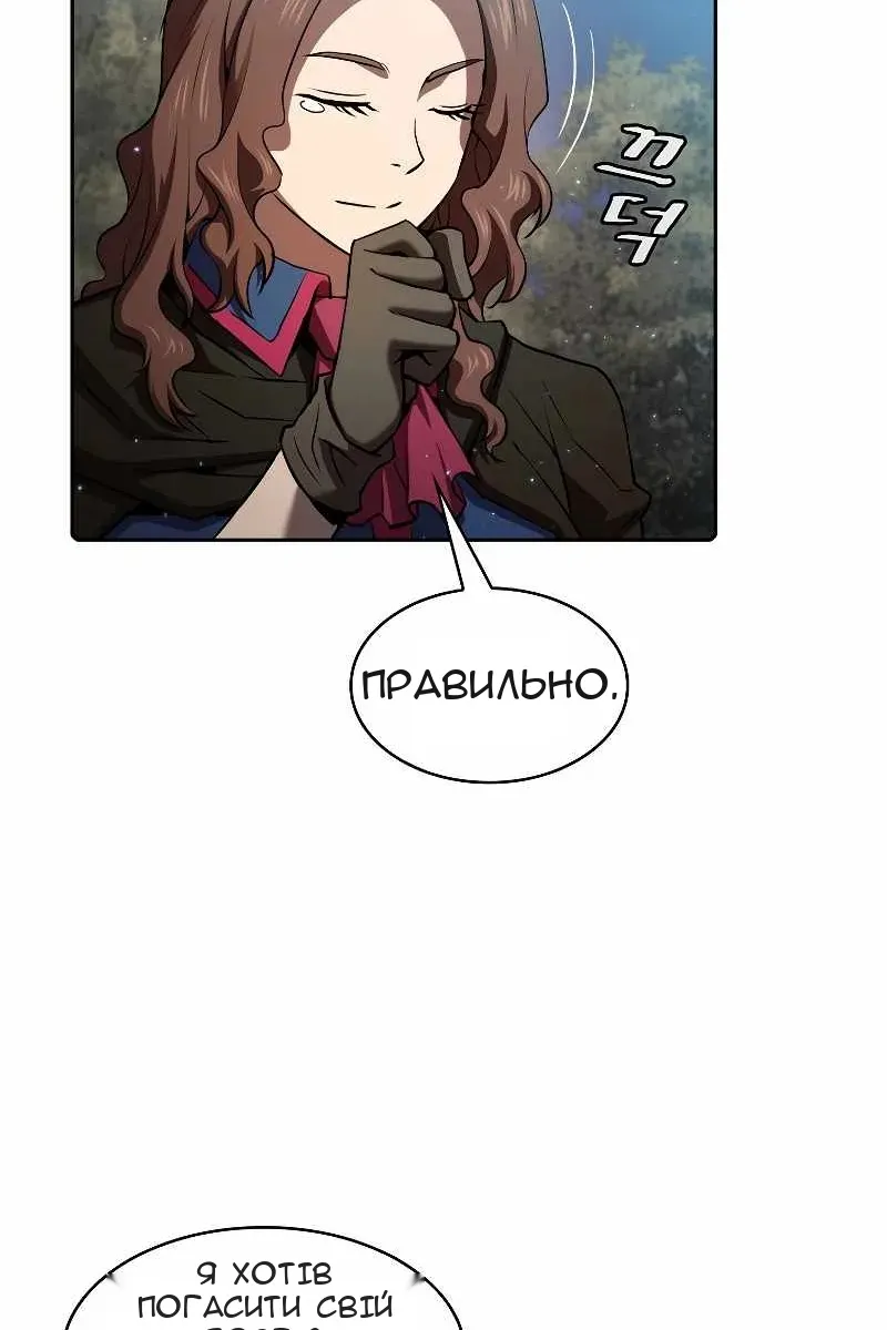 Сторінка 40