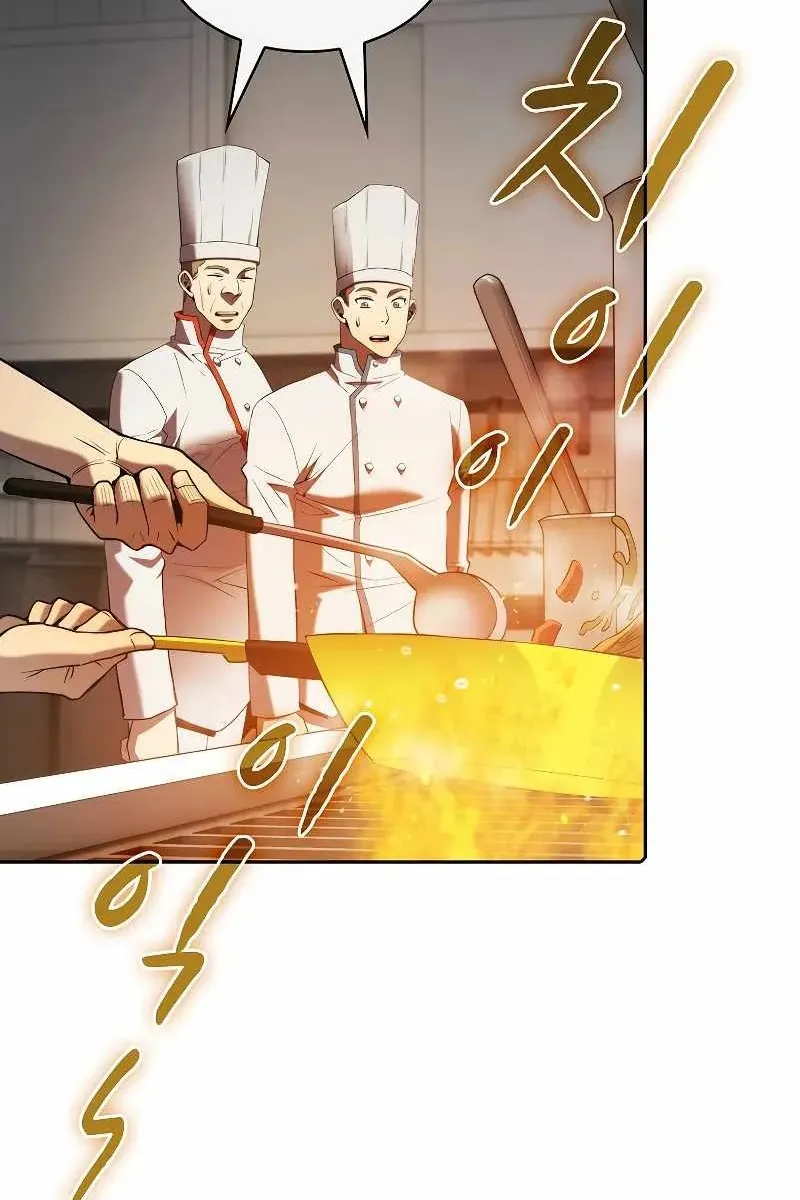 Сторінка 97