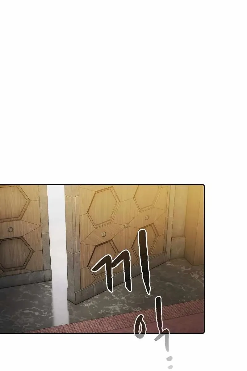 Сторінка 9