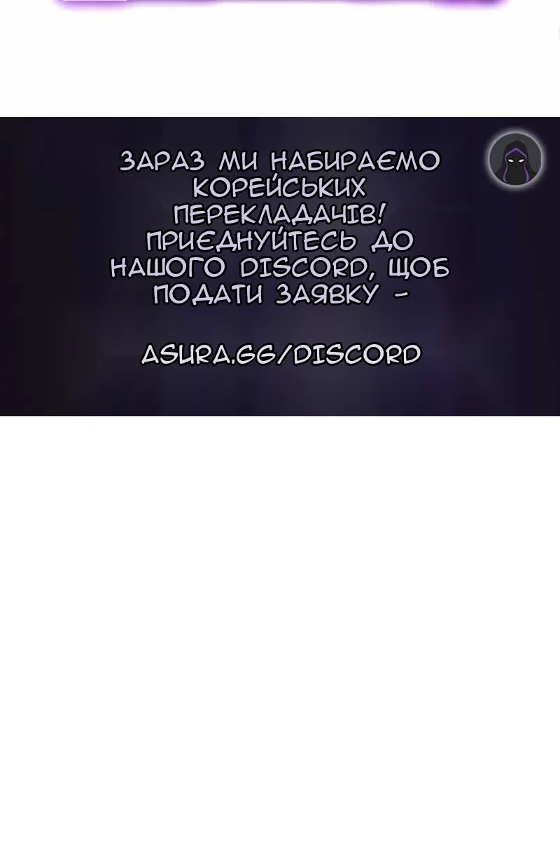 Сторінка 98