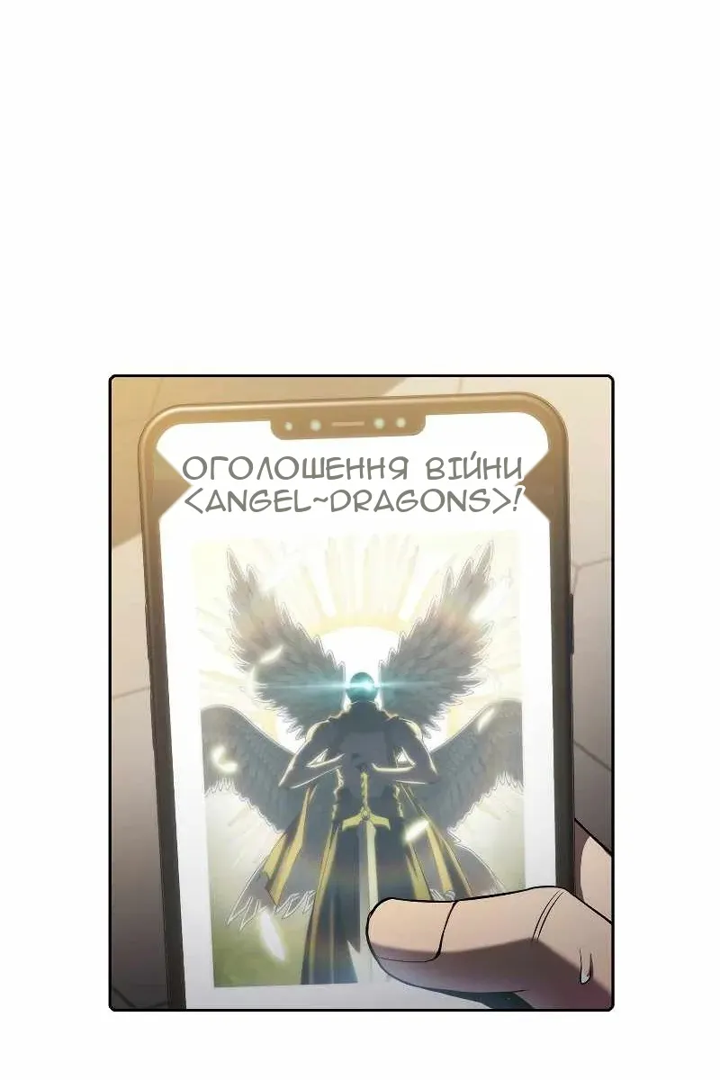 Сторінка 9