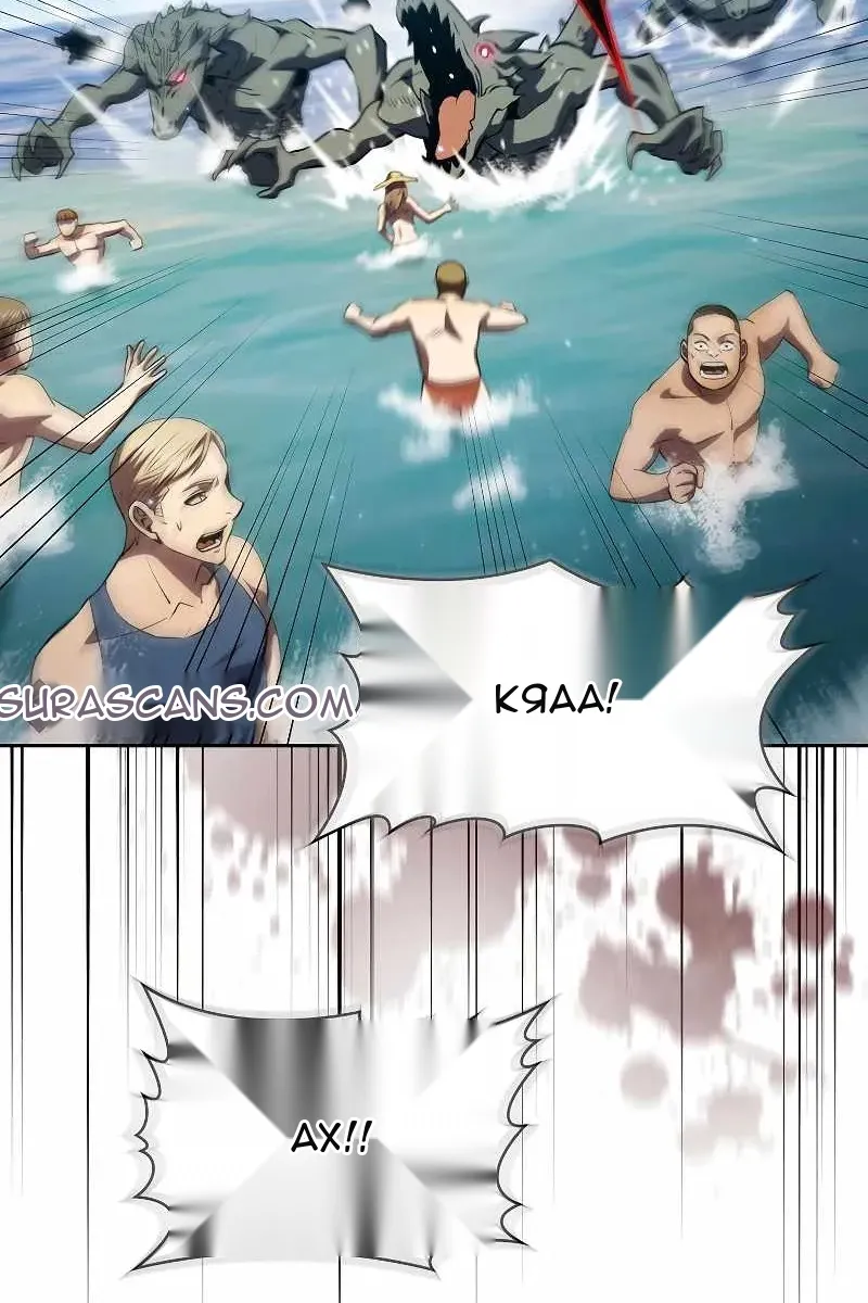 Сторінка 20
