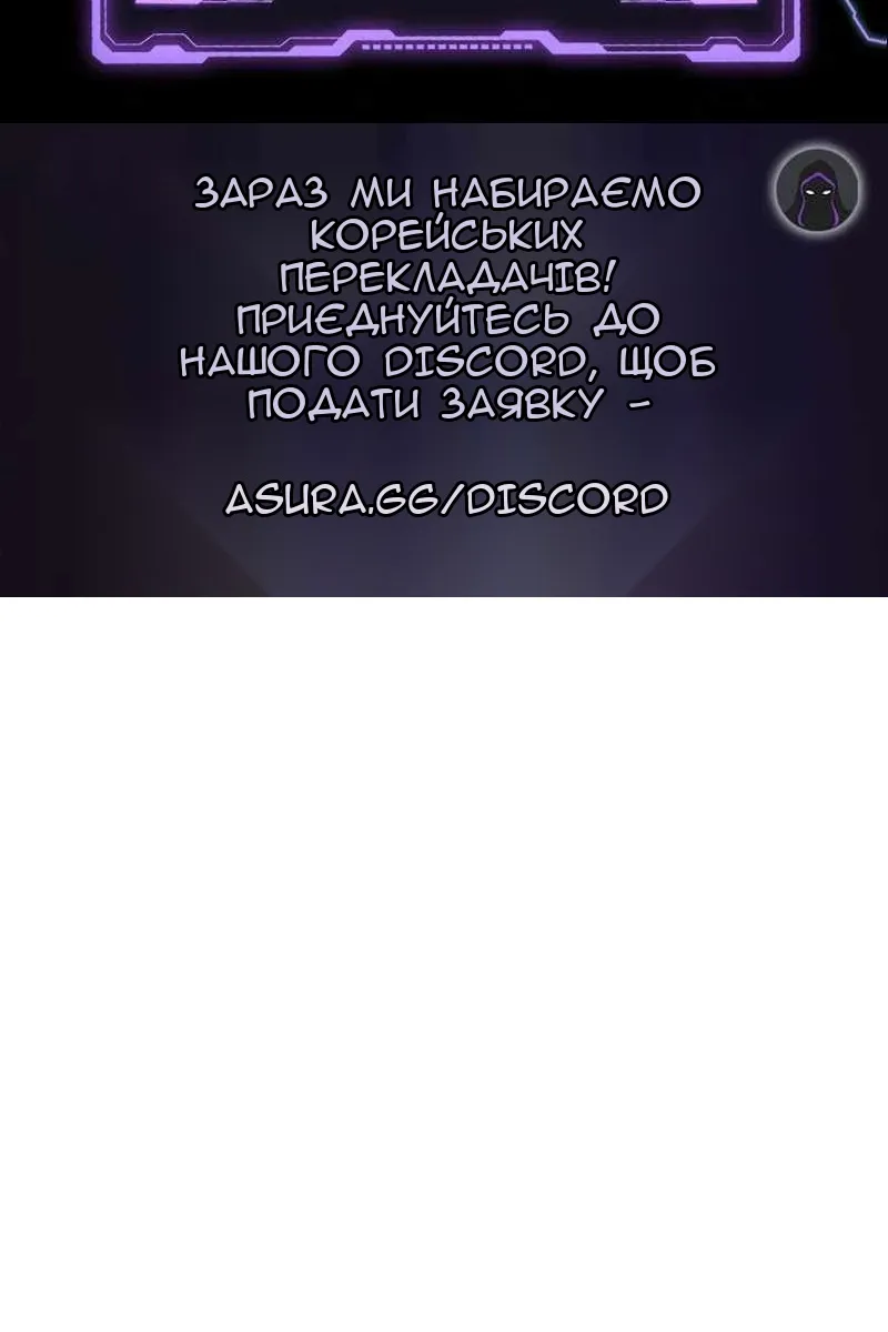 Сторінка 104