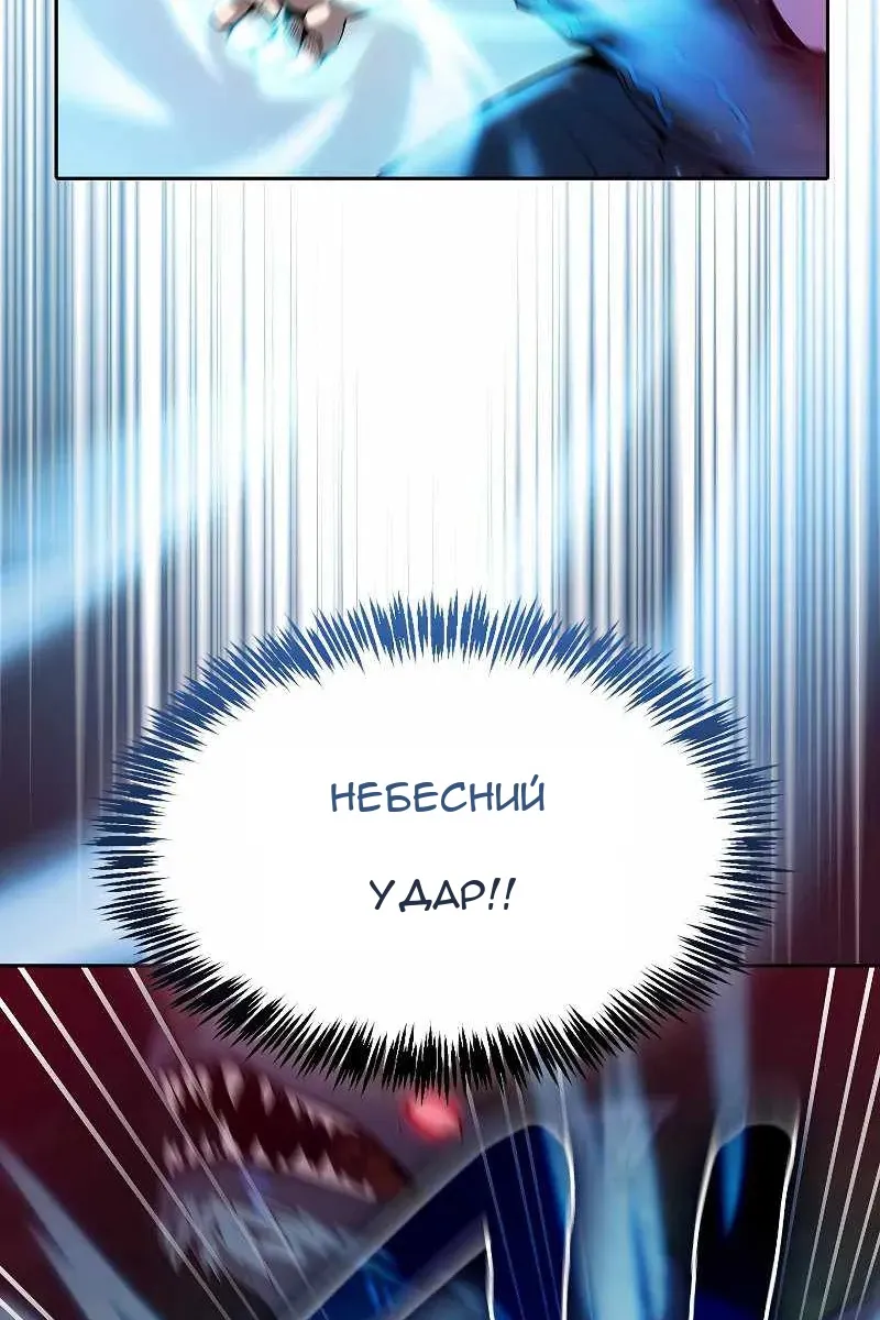 Сторінка 38