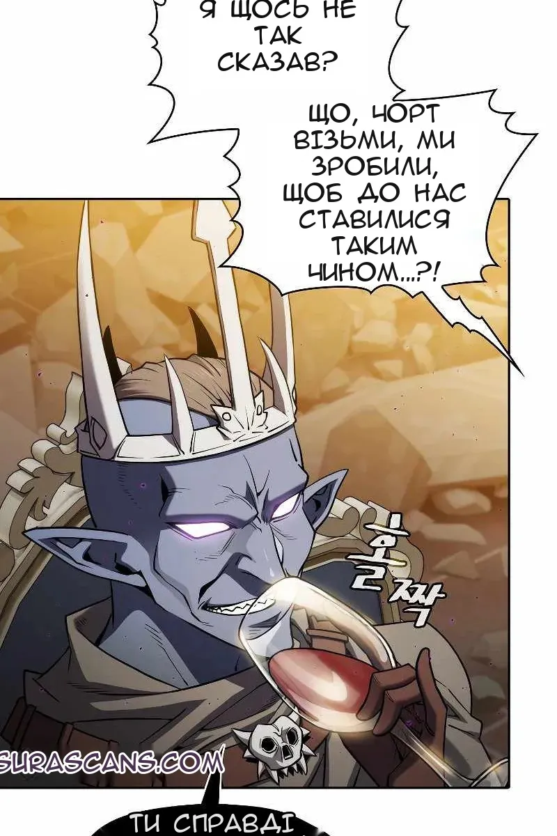 Сторінка 60