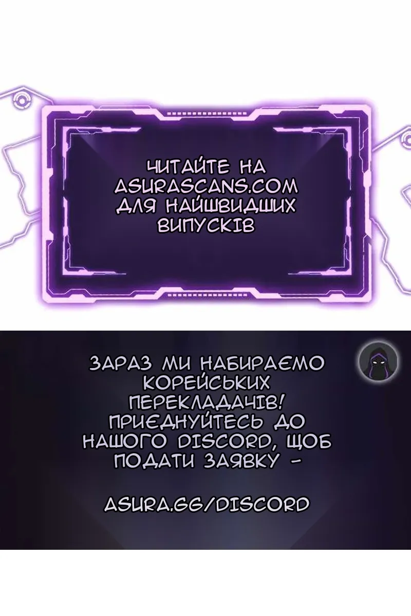Сторінка 93