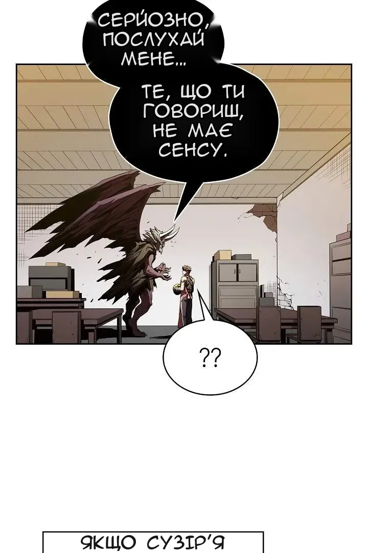 Сторінка 40