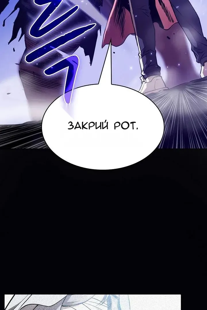 Сторінка 59