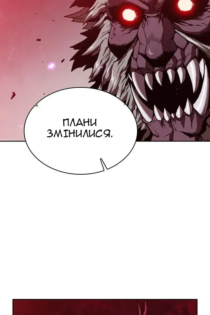 Сторінка 69