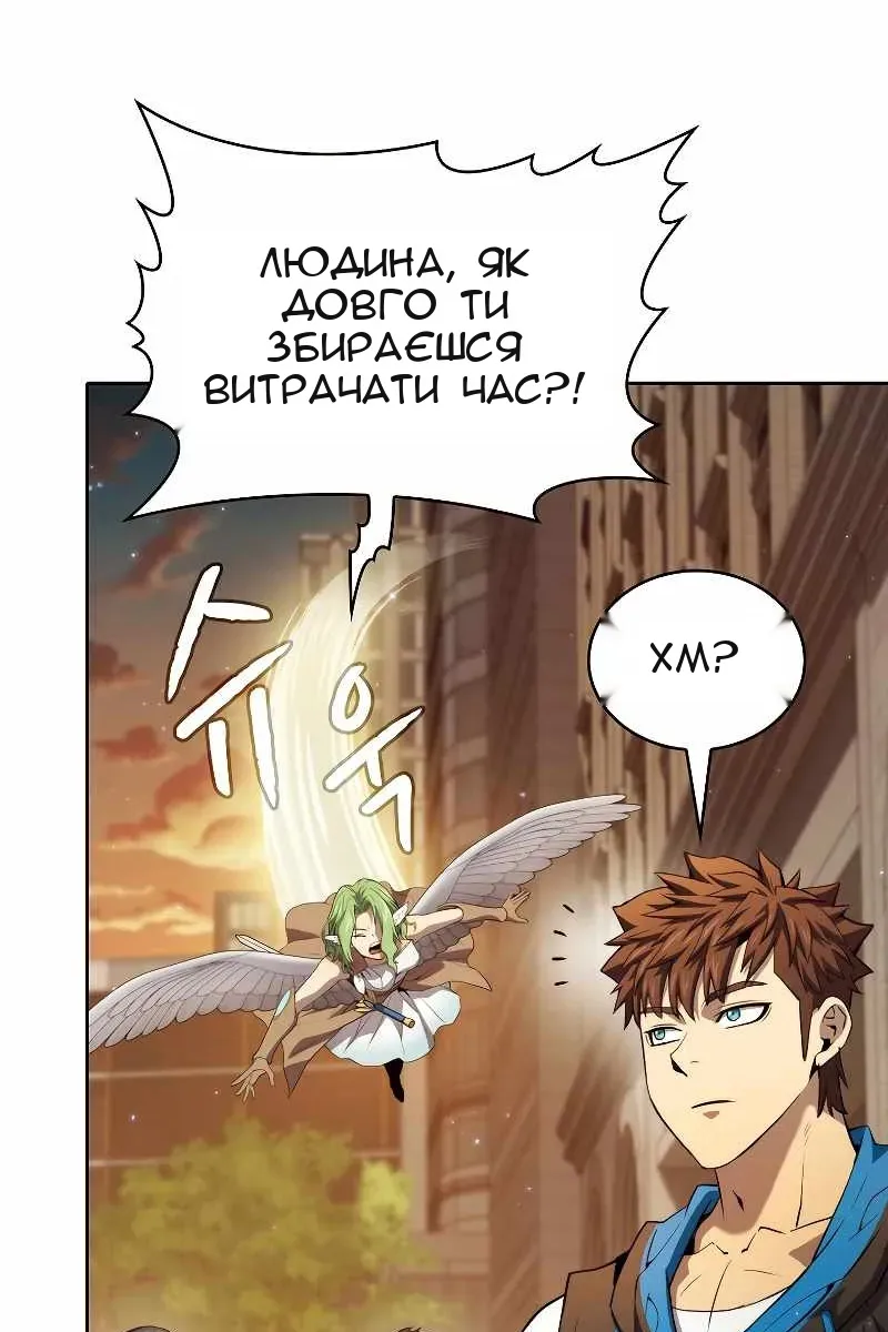 Сторінка 35