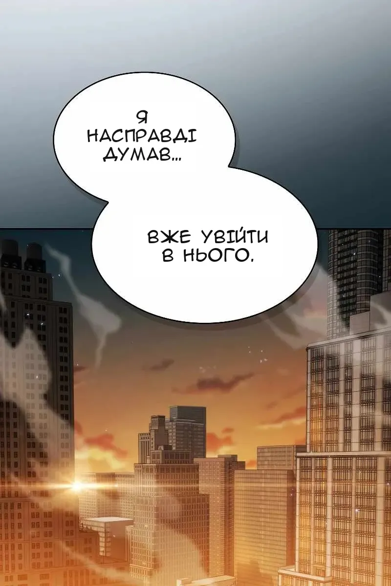 Сторінка 39