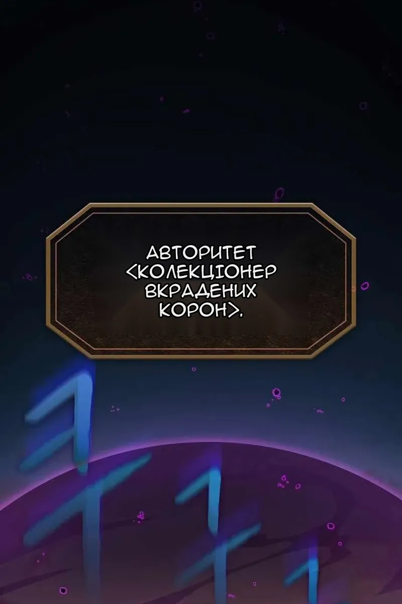 Сторінка 41