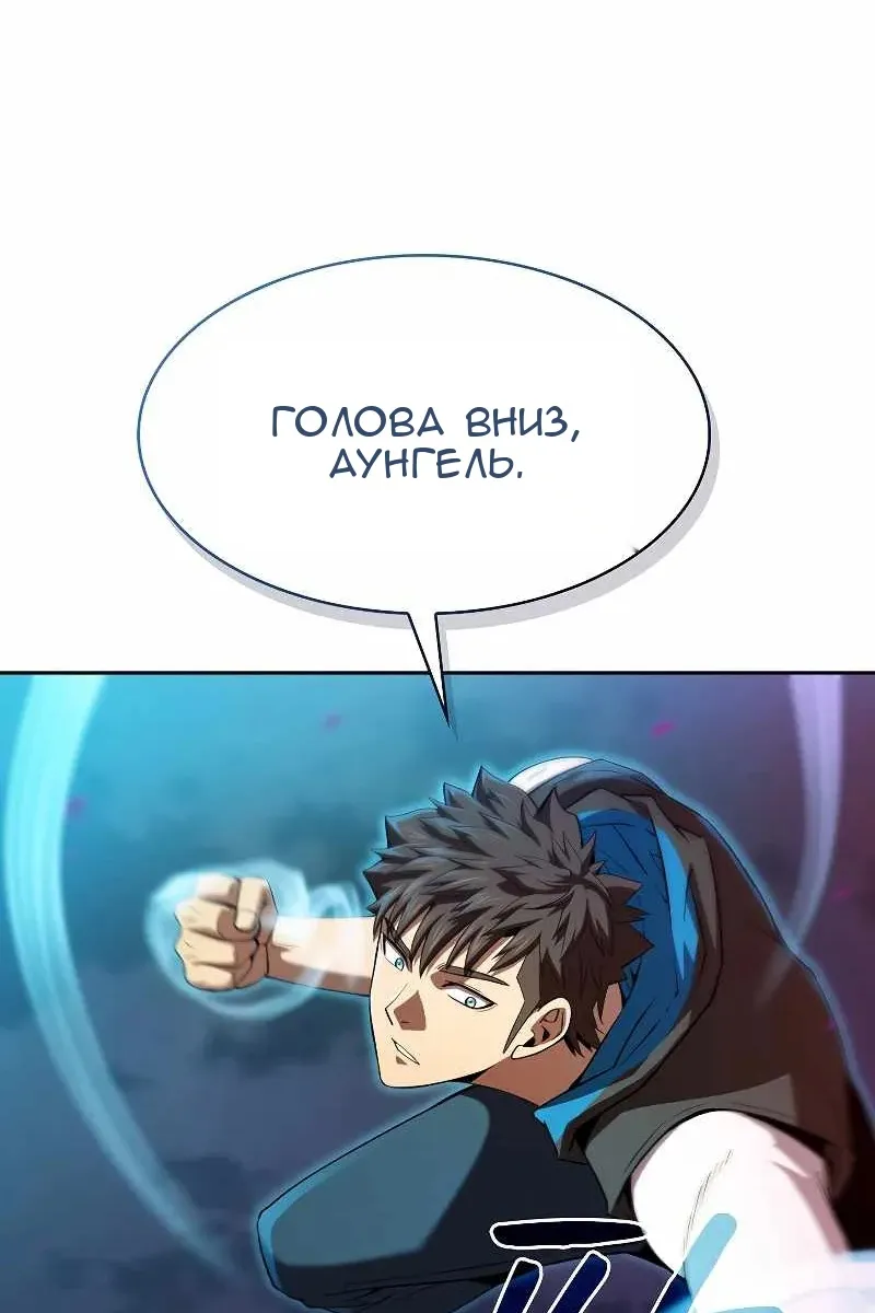 Сторінка 87