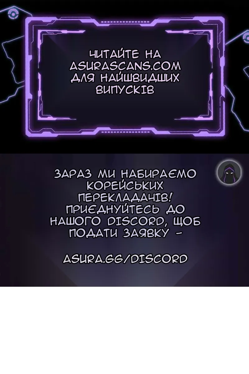Сторінка 95