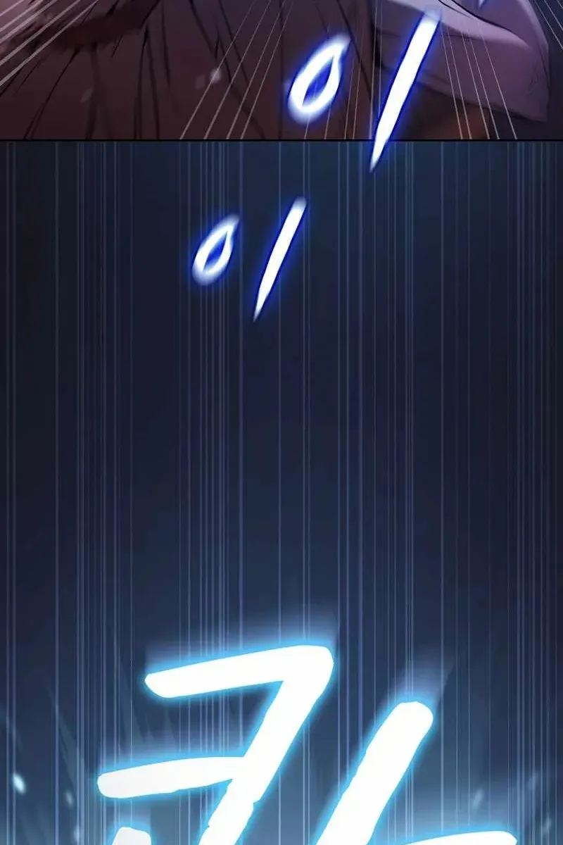 Сторінка 12