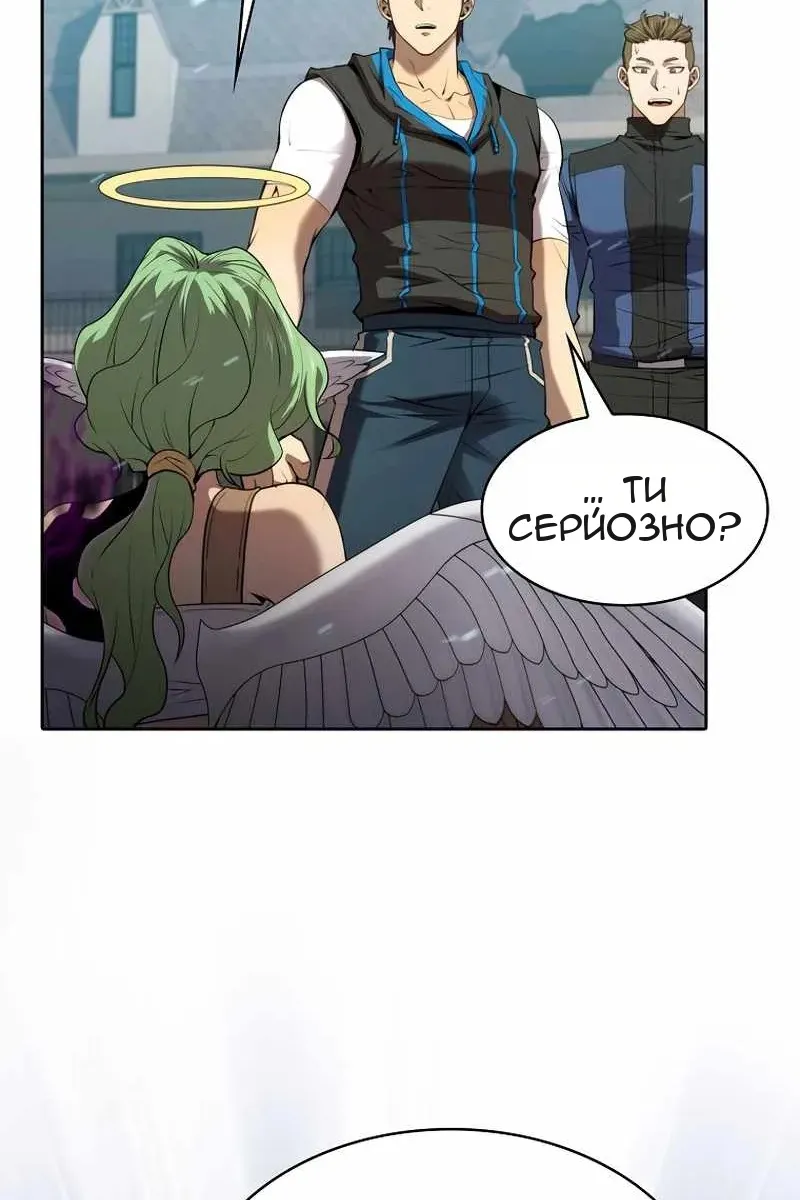 Сторінка 40