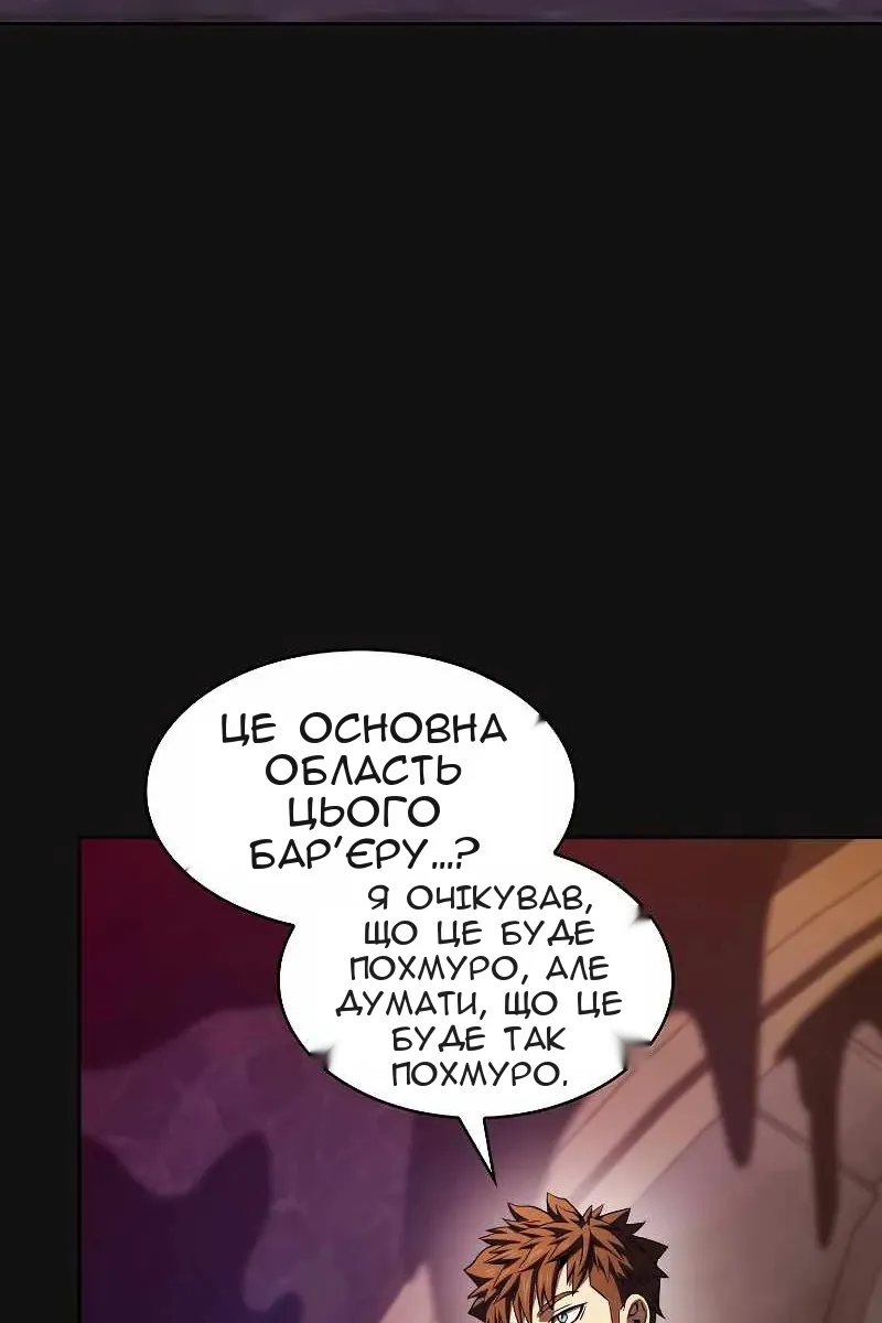Сторінка 39