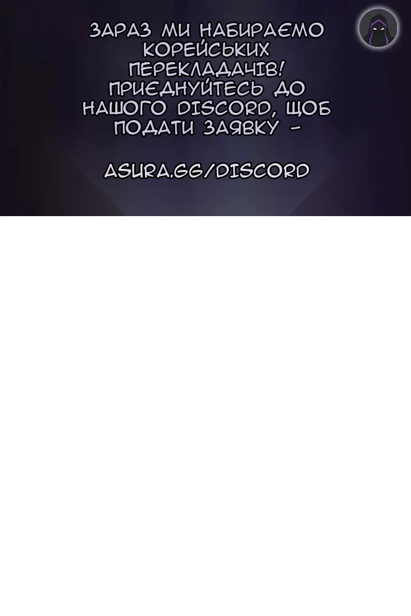Сторінка 104
