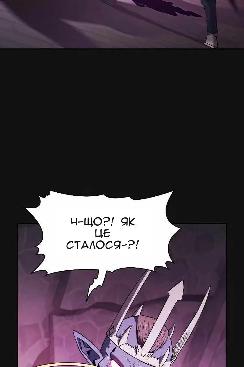 Сторінка 4
