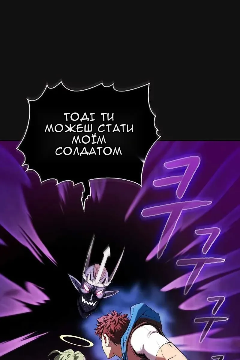 Сторінка 31