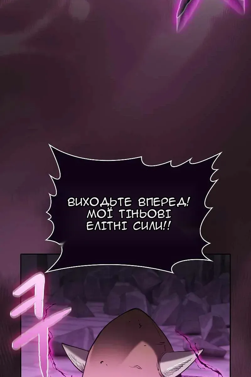 Сторінка 63