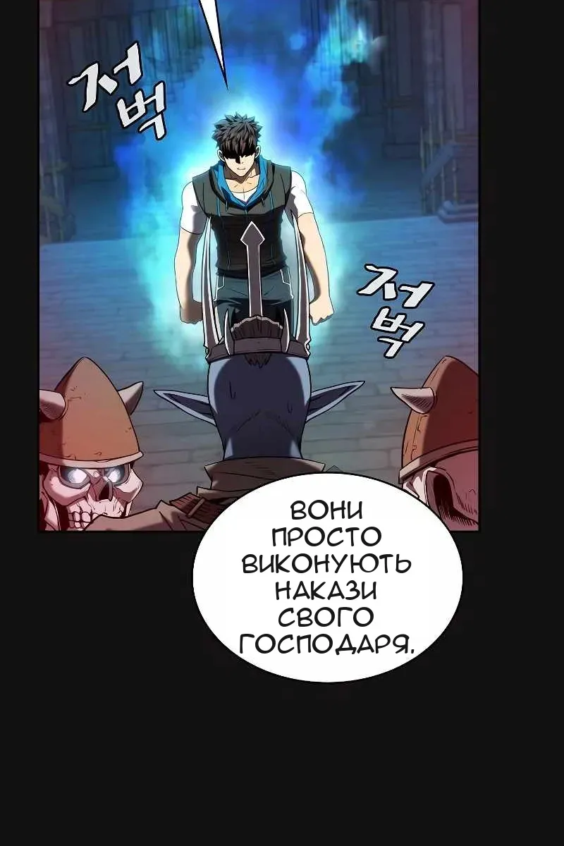 Сторінка 76