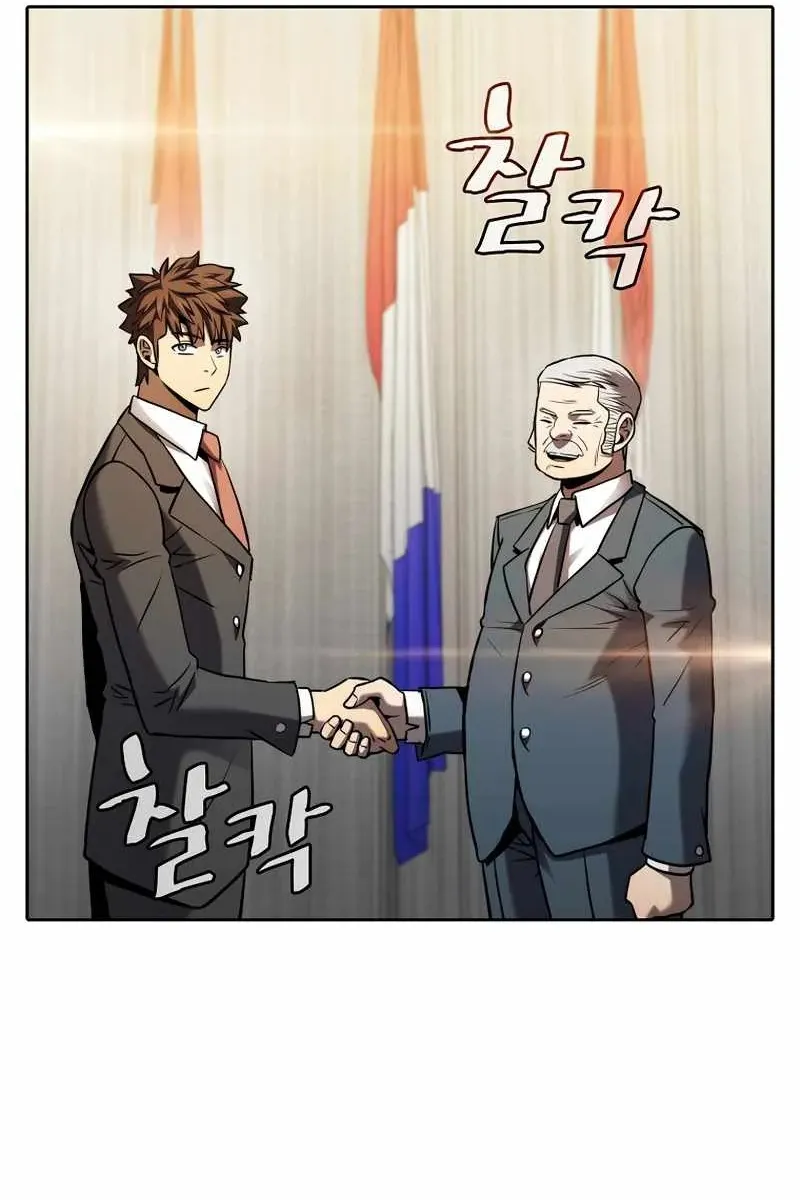 Сторінка 37