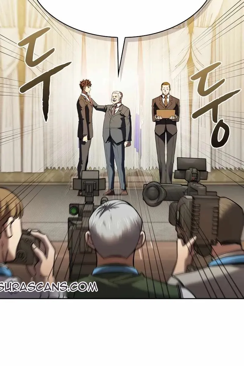 Сторінка 51