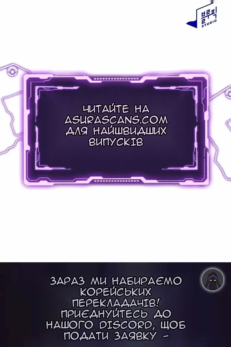 Сторінка 96