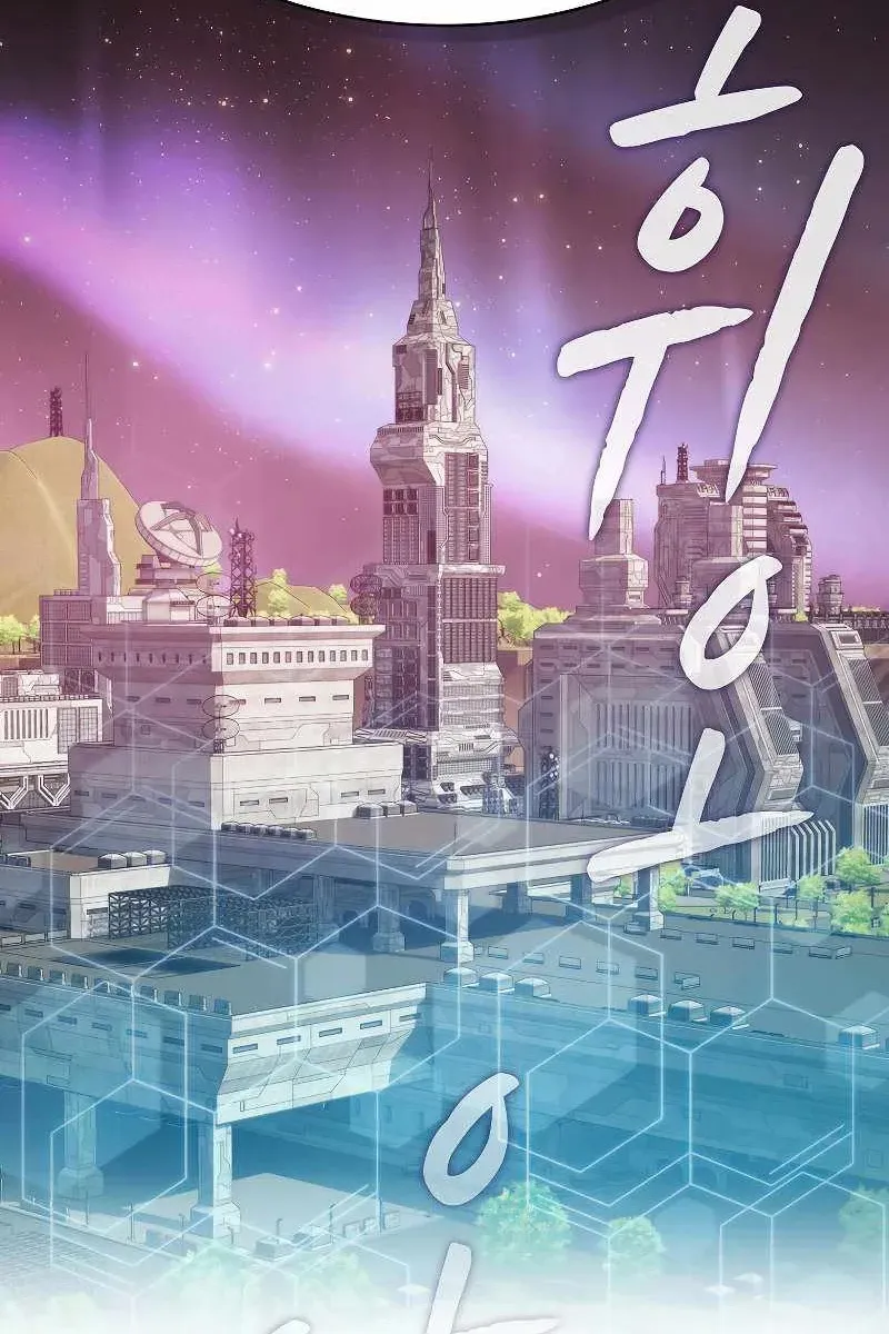 Сторінка 19