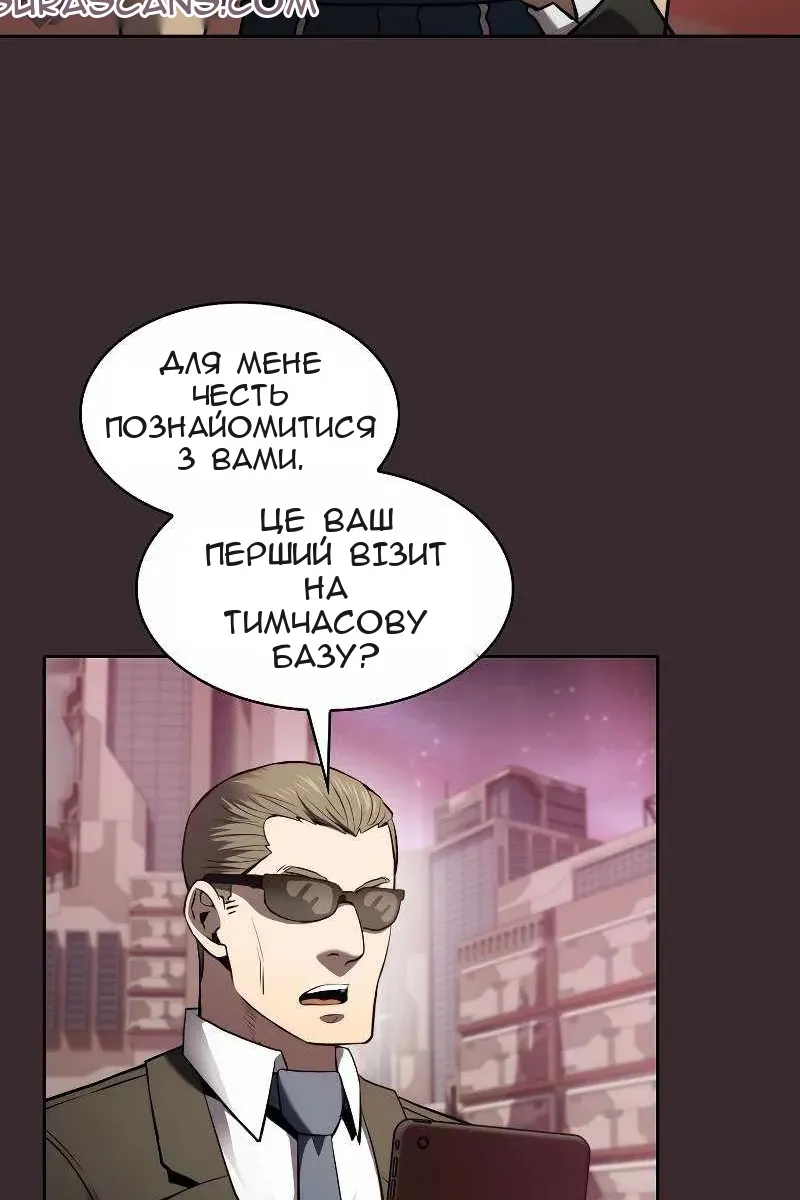 Сторінка 25