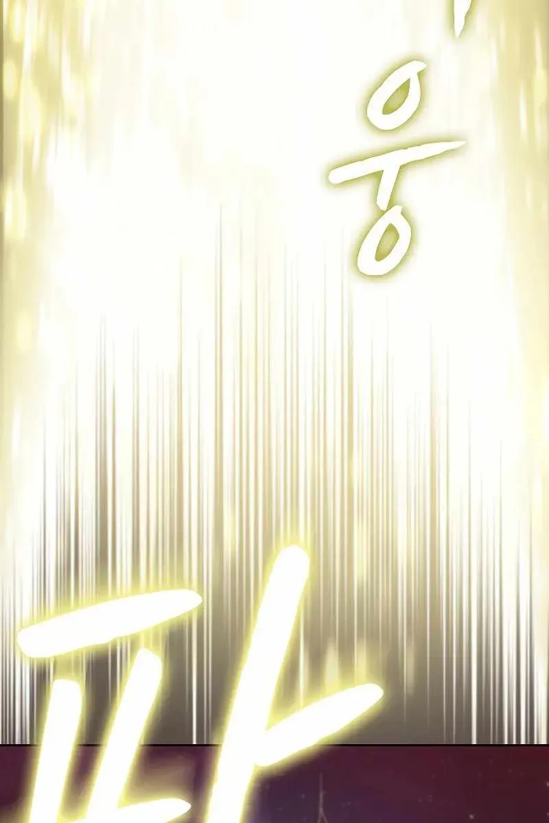 Сторінка 31