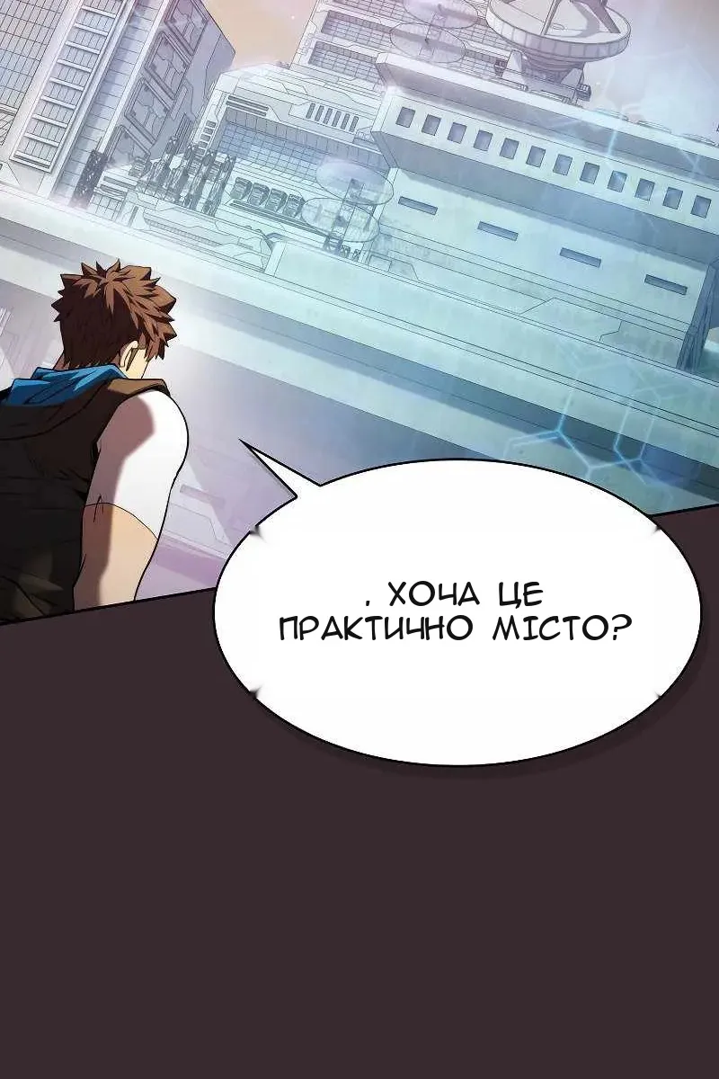Сторінка 39