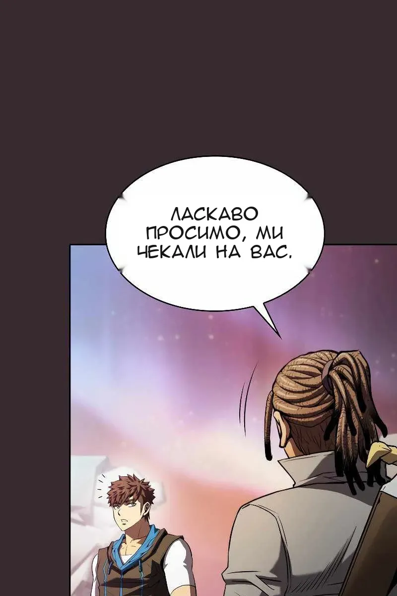 Сторінка 40