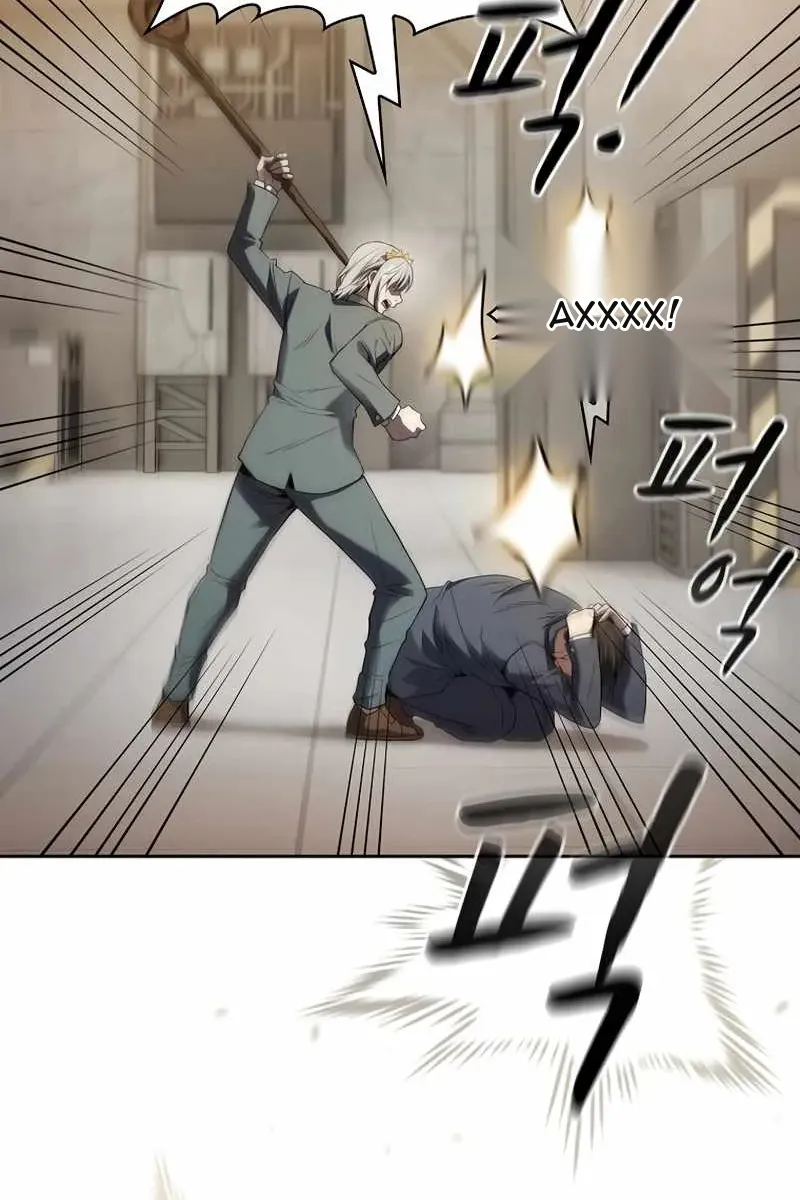 Сторінка 71