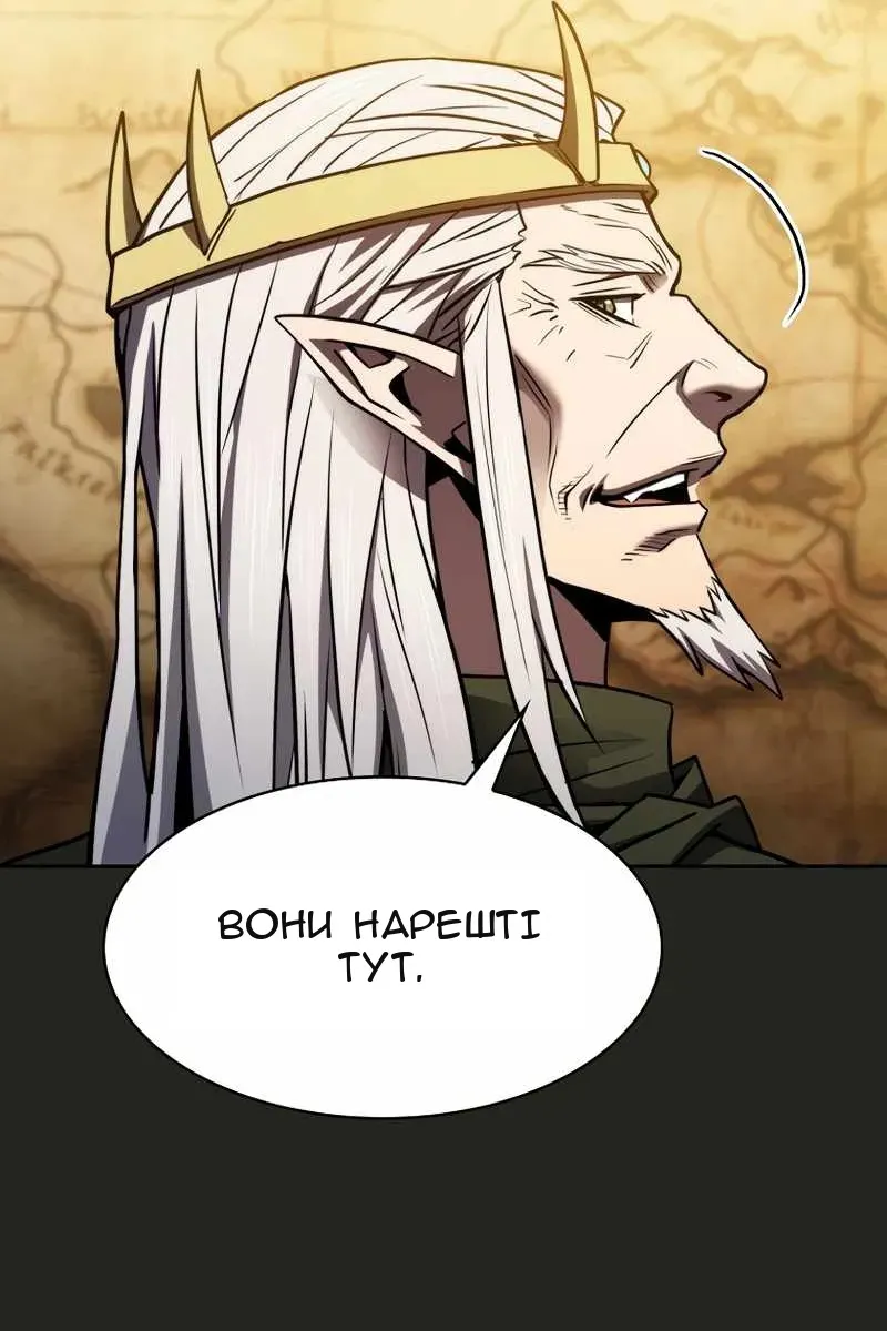 Сторінка 78