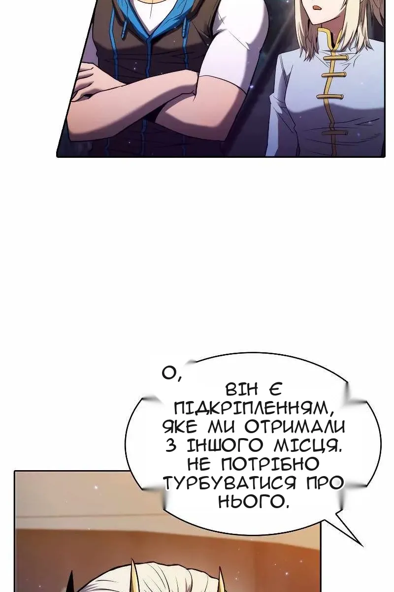 Сторінка 22