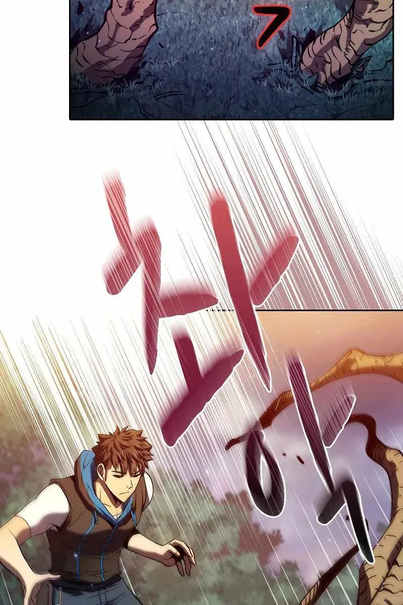 Сторінка 100